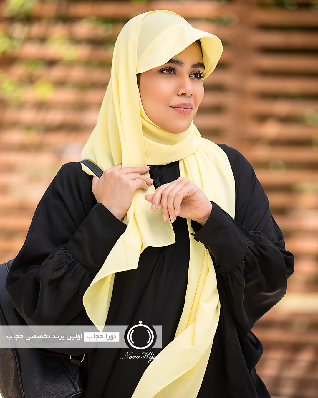 هدشال آفتابی زرد