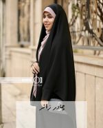 چادر زائر2