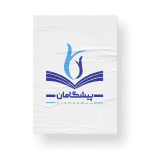 درباره-ما-min