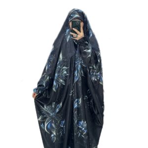 چادر میزبان