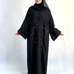 عبا اماراتی مخروطی