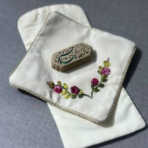 جانماز جیبی نازی